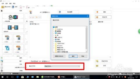 压缩视频大小,轻松缩小文件大小，保持画质无损